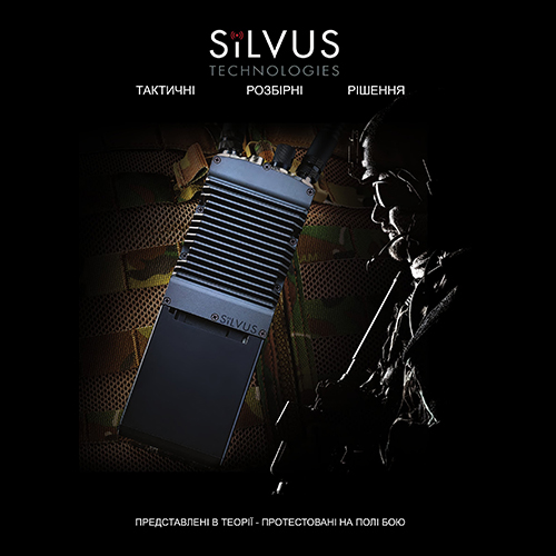 Latest Products Image